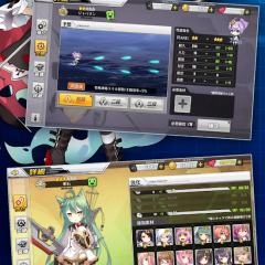 【2018年最新】コラボアプリ・おすすめゲームまとめてみました！のサムネイル