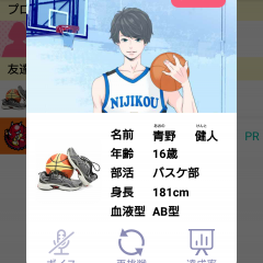 アプリに迷ったらこれ！ジャンル別の楽しいゲームアプリ10選のサムネイル