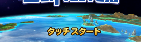 対戦から協力プレイまで マルチプレイが楽しめるおすすめアプリ10選 Iphone Android対応のスマホアプリ探すなら Apps