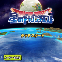 対戦から協力プレイまで！マルチプレイが楽しめるおすすめアプリ10選のサムネイル