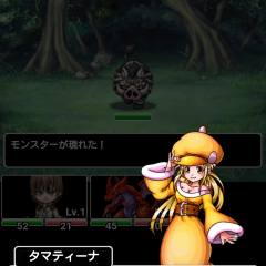 無課金ゲームアプリで遊ぶには？無課金のメリットに迫るのサムネイル