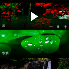 ストレス発散におすすめなゲーム10選！あなたはどれが好き？のサムネイル