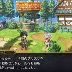 RPGゲームアプリってどんなゲーム？魅力を徹底解説のサムネイル