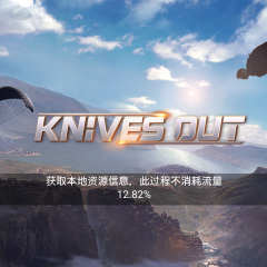 荒野行動が重い！？アプリが突然落ちる原因&8つの対策法 のサムネイル