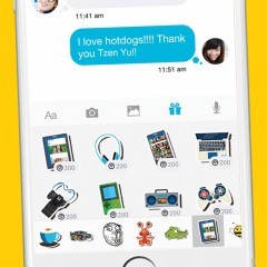 日本国内にいてフィリピン人と出会えるアプリは？おすすめマッチングアプリのサムネイル