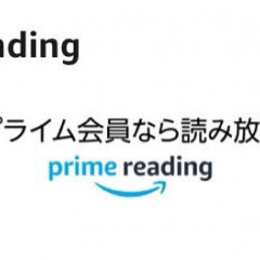 FX・株をはじめよう！Amazon売れ筋のKindle本10選のサムネイル