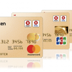 得する？楽天カードより楽天ゴールドカードが利用次第でお得になる！のサムネイル