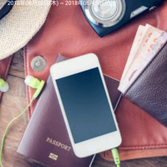 トラベラー必見！旅の必須アイテム＆購入におすすめアプリ6選のサムネイル