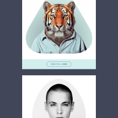 インスタ映えする！写真加工で鮮やかな写真にするおすすめアプリのサムネイル