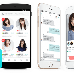 結婚式が心配！出会いが婚活アプリと言えない人向け馴れ初め報告3選のサムネイル