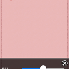 初心者でも簡単！写真加工アプリでキレイに写真を切り抜きするコツのサムネイル