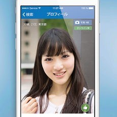 出会いアプリで登録者数が多いのは？メリットとデメリットに迫る！のサムネイル