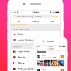 日本国内にいてドイツ人と出会えるアプリは？おすすめマッチングアプリのサムネイル