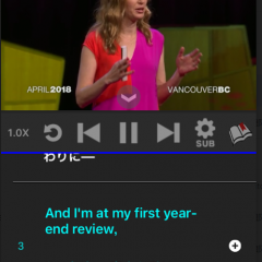 英語のリスニング強化にアプリを使うべき3つの理由＆おすすめアプリ4選のサムネイル