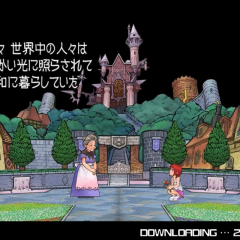 ソラ、ミッキーにまた会える！「KINGDOM HEARTS Union χ[Cross]」のサムネイル