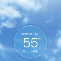 高性能な天気予報ができるアプリ「AccuWeather - Weather for Life」のサムネイル