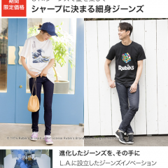 買い物だけじゃない！生活を彩るユニクロアプリのプラスαな使い方のサムネイル