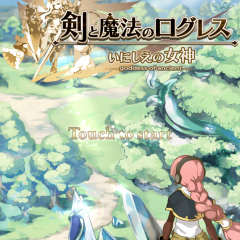 バトルゲーム好きライターおすすめ！ゲームアプリ６選のサムネイル