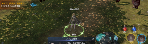 ライター特選 美麗グラフィックに心を奪われたスマホゲーム4選 Iphone Android対応のスマホアプリ探すなら Apps ライター特選 美麗グラフィックに心を奪われたスマホゲーム4選 Iphone Android対応のスマホアプリ探すなら Apps