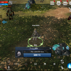 ライター特選！美麗グラフィックに心を奪われたスマホゲーム4選のサムネイル