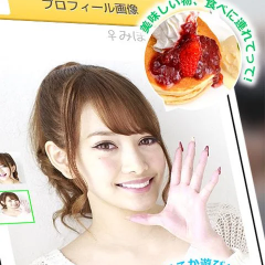 【my365】ゴルフ好きの恋人を探す方法6選＆効率よく出会いにつながるアプリ4選のサムネイル