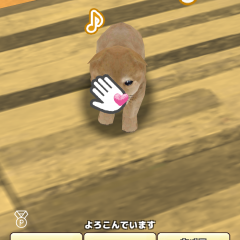 【my365】育成ゲームアプリの選び方とポイント＆ライターおすすめアプリ7選のサムネイル