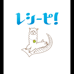 家計を簡単に管理できる家計簿アプリとは？機能解説とおすすめアプリ3選のサムネイル