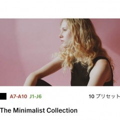 旅行の思い出が何倍にもなる！旅行写真おすすめアプリと美しい撮り方を伝授のサムネイル