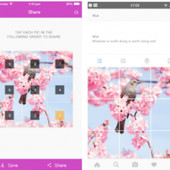 愛車自慢におすすめ！超かっこよく車を撮影するアプリ＆写真加工テクのサムネイル