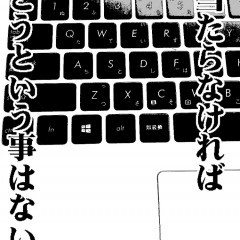 強調線や吹き出しも！？漫画風に写真加工できるアプリが面白すぎる！のサムネイル