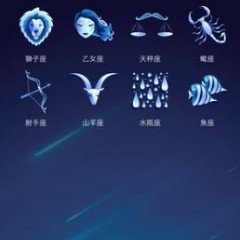 占い好き必見！今日の運勢が当たると評判の人気占いアプリ5つを徹底比較のサムネイル