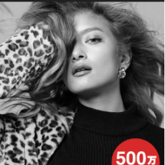 流行りのファッションが揃う神アプリ『SHOPLIST』の魅力のサムネイル