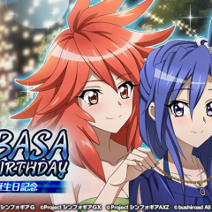 アプリゲーム『戦姫絶唱シンフォギアXD UNLIMITED』で風鳴翼の誕生日記念キャンペーンが開催中！のサムネイル