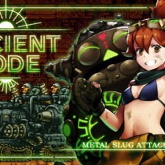 古代遺跡から脱出せよ！『METAL SLUG ATTACK』にて新イベント「ANCIENT CODE」が開催中！のサムネイル