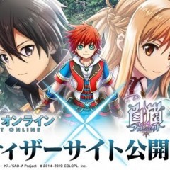 『SAO』×『白猫プロジェクト』のコラボディザーサイトとPVが公開に！のサムネイル