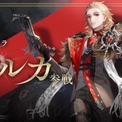 『セブンナイツ(Seven Knights)』に闇の商人「オルカ（CV：大河元気）」が参戦！のサムネイル